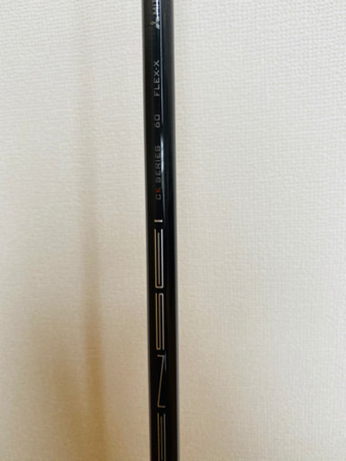 テンセイCKプロオレンジ　TENSEI CK PRO Orange 60X