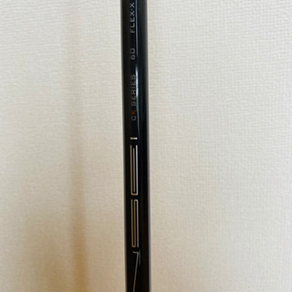 テンセイCKプロオレンジ　TENSEI CK PRO Orang...