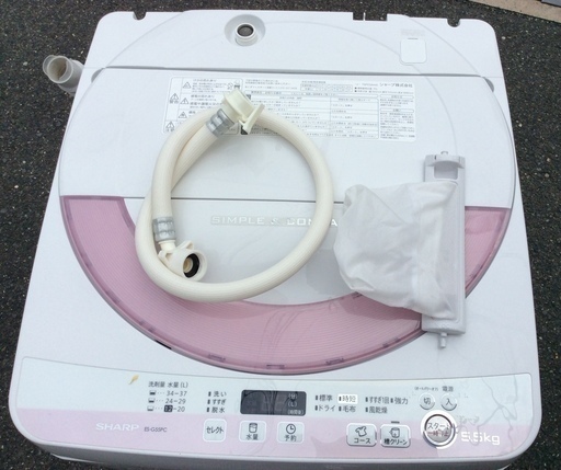 【RKGSE-263-1】特価！シャープ/SHARP/5.5kg/全自動洗濯機/ES-G55PC-P/中古/2015年製/当社より近隣地域無料配達