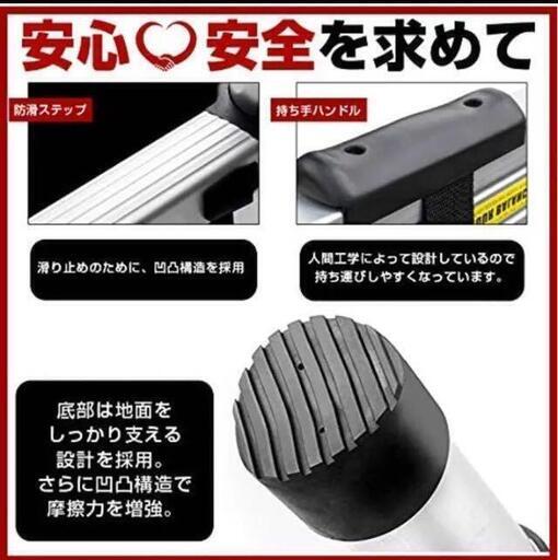 61 伸縮はしご 最長2m〜5m 耐荷重150kg 持ち運びやすい 3.8Mフック付き 61 伸縮はしご 最長2m〜5m 耐荷重150kg 持ち運びやすい 3.8Mフック付き