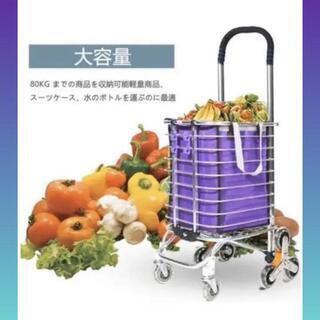 62 キャリーカート 軽量 台車 3輪 耐荷重40kg 安定性 ...