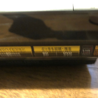 SONYブルーレイの画像