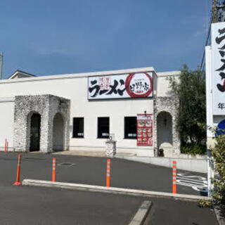 北八王子にある横浜家系ラーメン「ラーメン 日野家」の画像