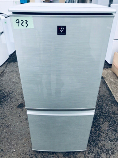 923番 SHARP✨ノンフロン冷凍冷蔵庫✨SJ-PD14T-N‼️