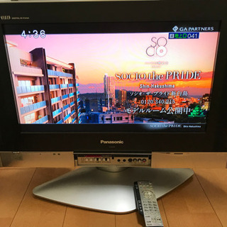パナソニック　液晶テレビ