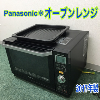 宇都宮でお買得な家電を探すなら『オトワリバース！』シャープ SHARP 2ドア 310L 冷蔵庫 配送も対応 宇都宮でお買得な家電を探すなら『オトワリバース！』シャープ SHARP 2