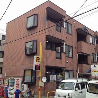 ⭕️スーパー・大型商業施設近隣！！🌸尾山台駅　徒歩12分🌸等々力...