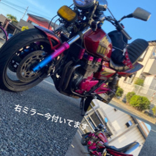XJR400 車検1年以上あり