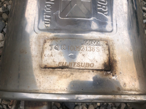 アルトラパン HE22S 社外マフラー used