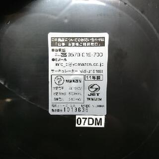 YAMAZEN サーキュレーター YAS-J191の画像