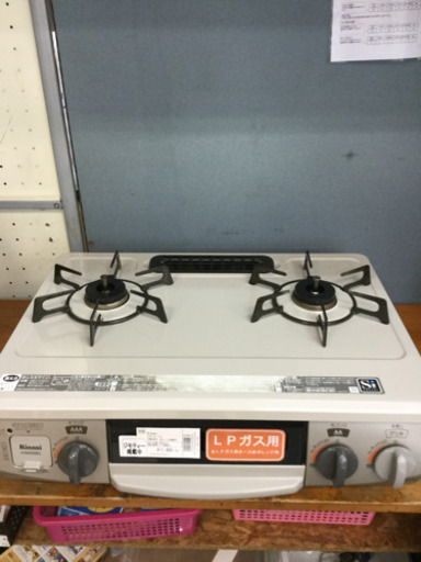 【6ヶ月間の保証付き】Rinnai(リンナイ)　LPガス用ガステーブル【トレファク越谷店】