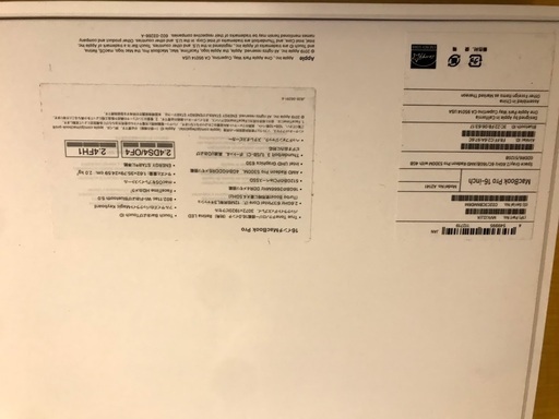 【取引中】Apple 16インチ MacBook Pro  Late 2019 スペースグレイ （ i7 2.6GHz / 16GB / 512GB SSD ）