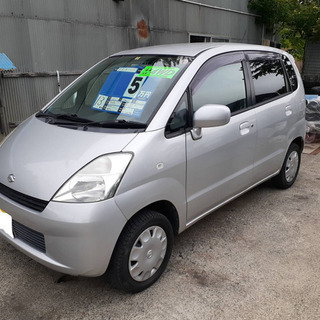 御成約車‼️売約済‼️決まりました‼️ありがとう御座います‼️の画像