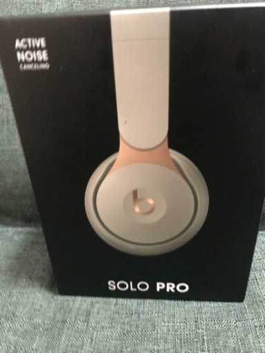 BEATS SOLO PRO