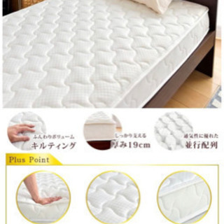 シングル組み立てベッド<無料>とマットレス<1000>セットの画像