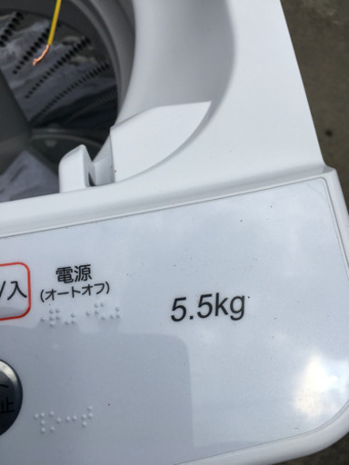 洗濯機  ハイセンス ５．5キロ 19年