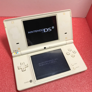 ニンテンドーDSi  定型文返信しませんの画像