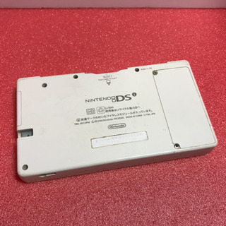 ニンテンドーDSi  定型文返信しませんの画像