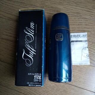 Tuff Slim