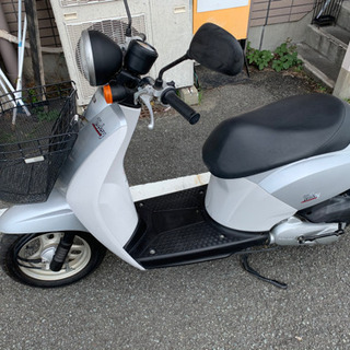 受付は終了しました。一番早く連絡くれた方にお譲りする事になりまし...