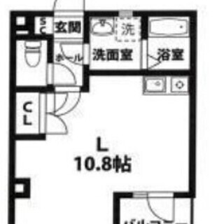 公園の都の理に佇むマンション！