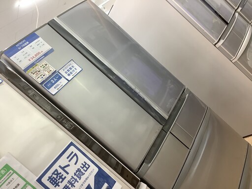 安心の6ヶ月動作保証付！訳アリ価格のHITACHI(ヒタチ)の6ドア大型冷蔵庫です！