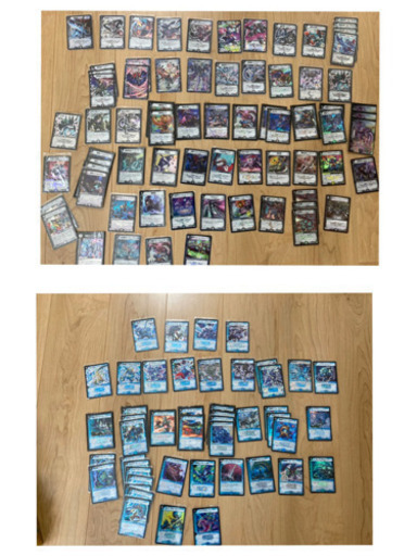 デュエルマスターズカード