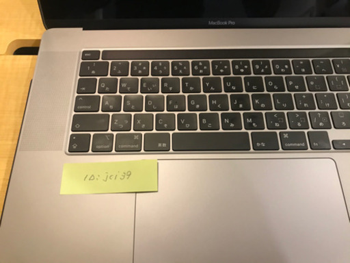 【取引中】Apple 16インチ MacBook Pro  Late 2019 スペースグレイ （ i7 2.6GHz / 16GB / 512GB SSD ）