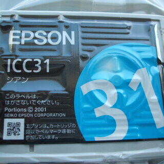 エプソン インクIC31系５個セットの画像