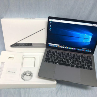 新品同様 Retina 13 MacBookPro 2017 Core i7の画像