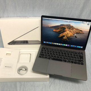 新品同様 Retina 13 MacBookPro 2017 C...