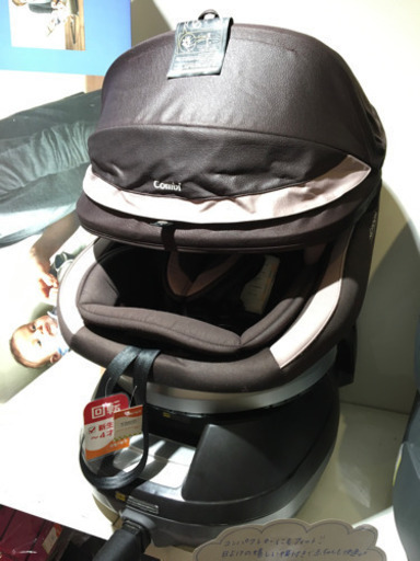 ■店頭引取限定■コンビ　新生児対応チャイルドシート　ネルーム♫