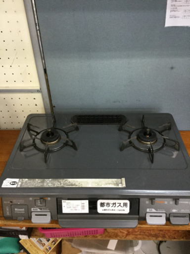【6ヶ月間の保証付き】Rinnai(リンナイ)　都市ガス用ガステーブル　RT64JHS-L【トレファク越谷店】