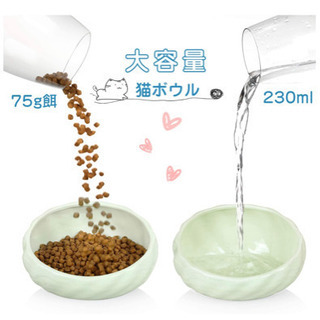 猫 えさ皿 食器台 食べやすい フードボウル 陶器 の画像