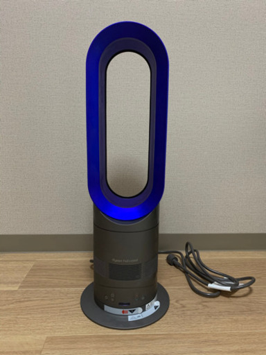 ダイソン (Dyson) ファンヒーター