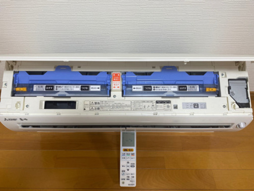 ?MITSUBISHI(霧ヶ峰)2台セット売り?取り付け工事込み‼️