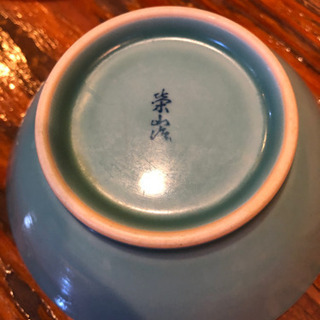 小鉢の画像