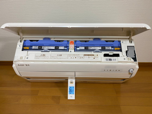 ?MITSUBISHI(霧ヶ峰)2台セット売り?取り付け工事込み‼️