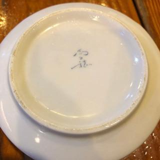 小鉢の画像