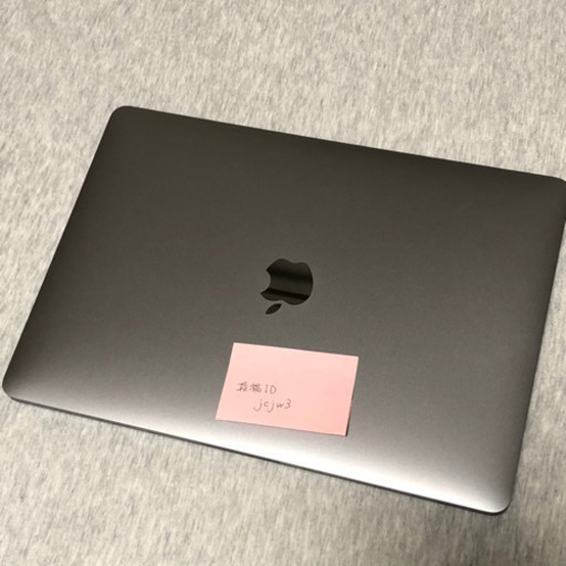 新品同様 Retina 13 MacBookPro 2017 Core i7