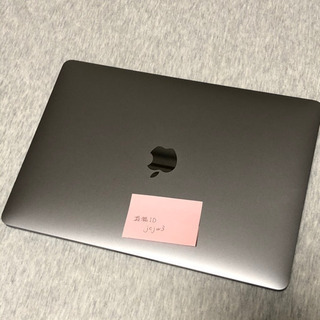 新品同様 Retina 13 MacBookPro 2017 Core i7の画像