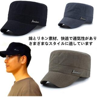 帽子 メンズ キャップ ワークキャップ 大きいサイズ 夏 ハンチング帽子の画像