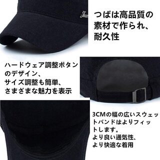 帽子 メンズ キャップ ワークキャップ 大きいサイズ 夏 ハンチング帽子の画像