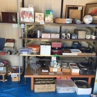 掘り出し物てんこ盛りのガレージセール実施中【無人販売】の画像