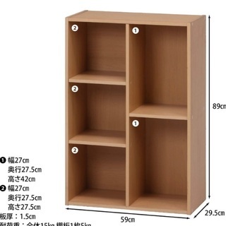 大容量★収納棚＋収納ボックスの画像