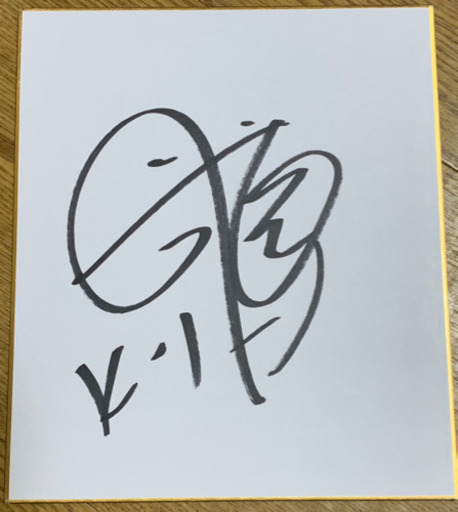 K-1 武尊選手　直筆サイン