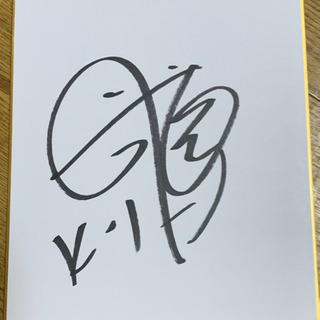 武尊 本人実使用 直筆サイン入り グローブ ※証明書付き K-1 ONE 武尊 本人実使用 直筆サイン入り グローブ ※証明書付き K-1 ONE