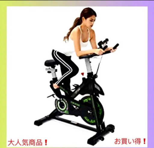 【中古】バイク スピンバイク 、エクササイズ エアロバイク