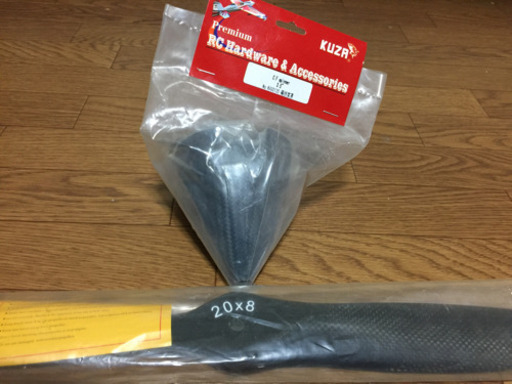 カーボンペラ＋カーボンスピナー