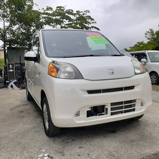 売約‼️御成約しました‼️ありがとう御座います‼️